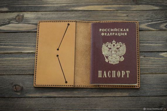 прописка в Ухте